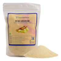 Gram Khandsari Bura Image