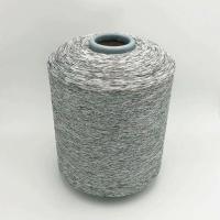 Grey Filament Yarn
