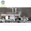 AUTOMATIC PIPE CUTTING MACHINE GT-ACT29