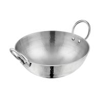 Hammered Aluminium Kadai