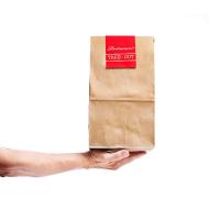 Hand Bag Safety Sticker