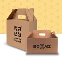 Handled Printed Corrugated Box, Die-cut handle slots Image