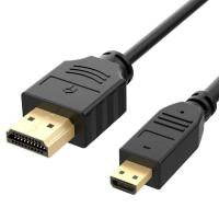 Hdmi Cable
