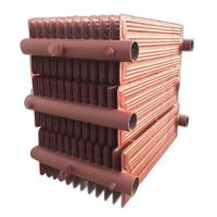 Header Type Radiator