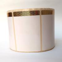 Heavy Duty Chromo Barcode Roll, Optional top coating Image