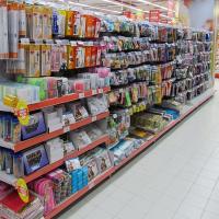 Heavy Duty Stationery Display Rack, New conditions