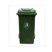 Hibi Green Dustbins