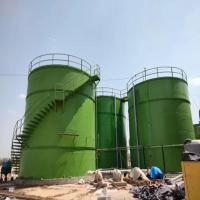 Higher End Corrosion Coating