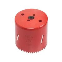 Hole Saw Sturdy Superior functionality Highly Resilient