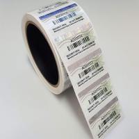 Hologram Barcode Labels, Permanent adhesive type Image