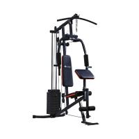 Home Gym Equipment