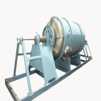 Horizontal Rotary Extractor
