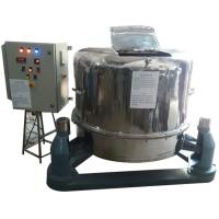 Horizontal Rotary Extractor