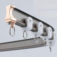 Hospital Curtain Tracks