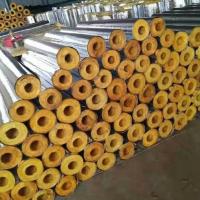 Hot Materials Insulations