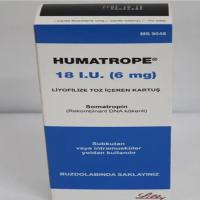 Humatrope Injection, Types of HGH recombination