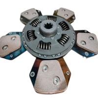 Hydra Clutch Plate