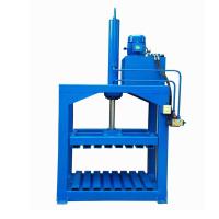 Hydraulic Baling Press Machine Image