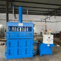Hydraulic Baling Press Machine