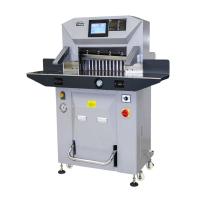 Hydraulic Digital Paper Cutter
