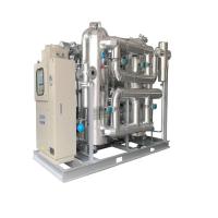 Hydrogen Gas Dryer