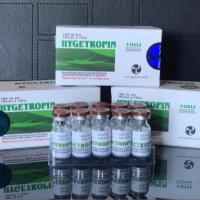 Hygetropin Injection, Chinese version of HGH