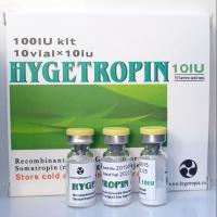 Hygetropin Injection, Chinese version of HGH
