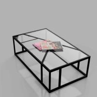 Industrial Coffee Table