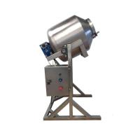 Industrial Cooking Mixer Machine
