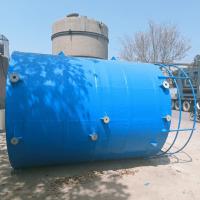 Industrial Frp Tank Image