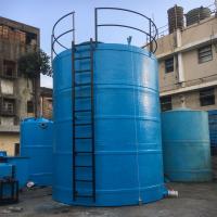 Industrial Frp Tank