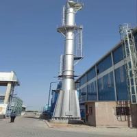Industrial MS Chimney Image