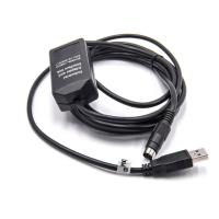 Industrial Programming Cable