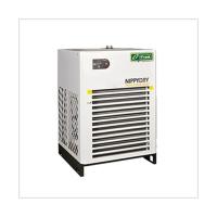 Industrial Refrigeration Dryer