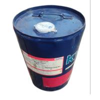 Industrial rust preventives