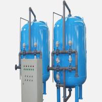 Industrial Sand Filters Image