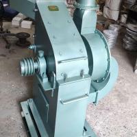 Industrial Spice Grinder