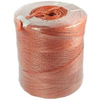 Industrials Twine Balers