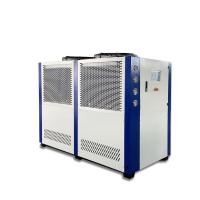 Industry Plasticx Chiller