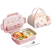 Insulated Lunch Box
