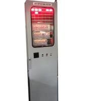 Intelligent Gas Detection System