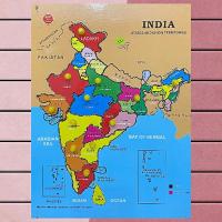 Interactive India Map Image