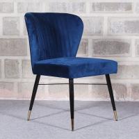 Iron Dining Chair Image