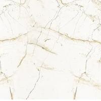 Classic Fantastic Ivory White Granite Manufacturer Exporter