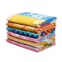 Jacquard Cotton Bath Towel