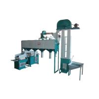 Jeera Cleaning Plant