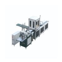 Jewelry Automatic Making Machine