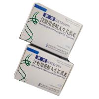 Jintropin 100Iu Injection, High-purity HGH extract