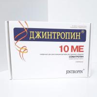 Jintropin 100Iu Injection, High-purity HGH extract