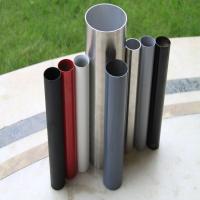 Jumbo Aluminium Tubes Image